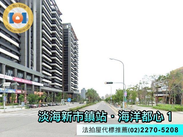 新北淡水法拍大樓-2