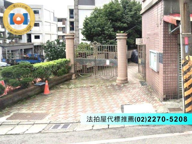 新北三芝法拍華廈-3