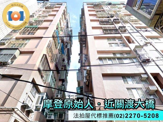 新北八里大樓法拍-1