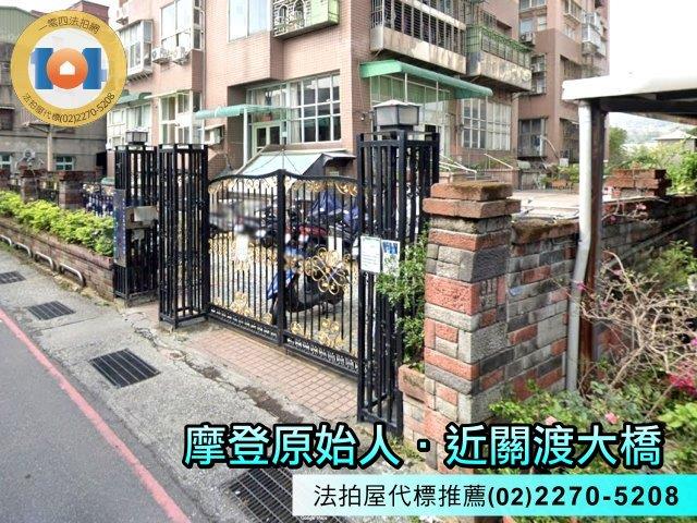 新北八里大樓法拍-2