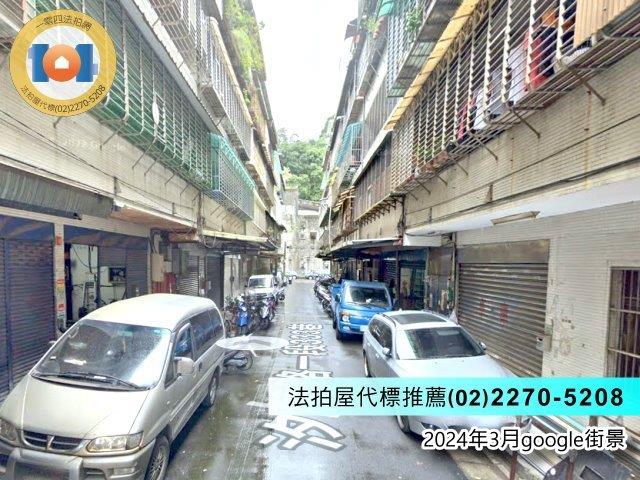 新北汐止公寓拍賣-3