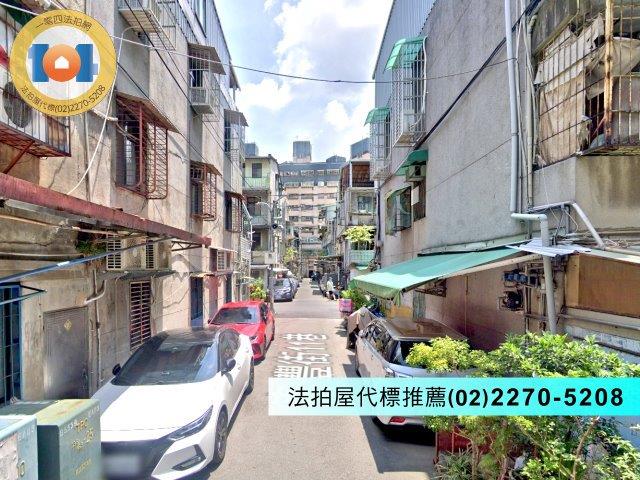 新北新莊透天法拍-2