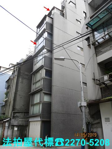 中正區大樓法拍-0