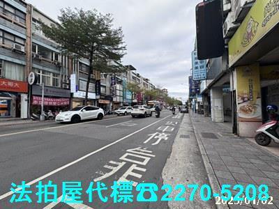 台北大同區公寓法拍-1