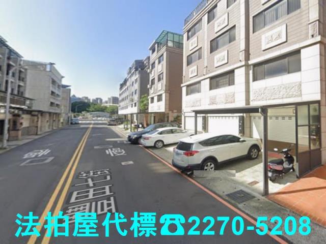 八德透天法拍-1