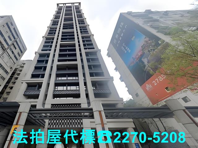 台北大安區法拍大樓-1