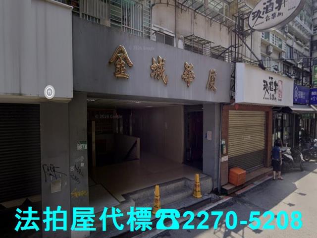 台北大安區大樓法拍-1