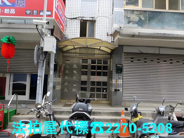 台北大樓法拍-0