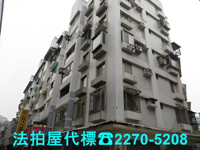 台北大樓法拍-1