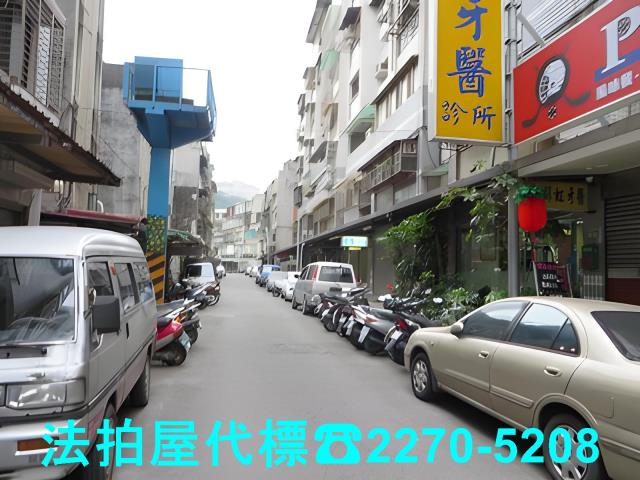 台北大樓法拍-3