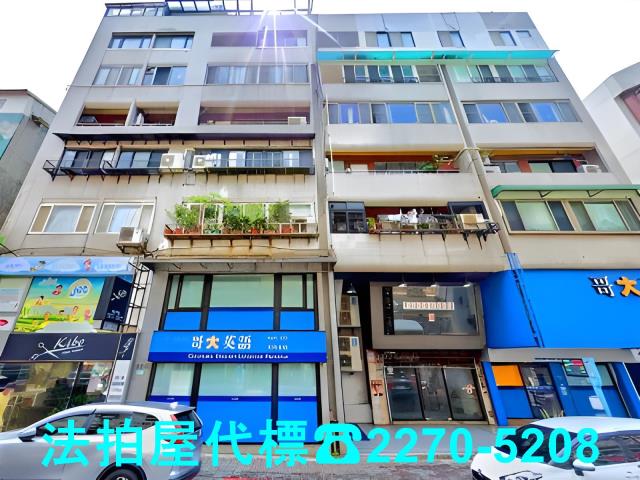 士林大樓法拍-0