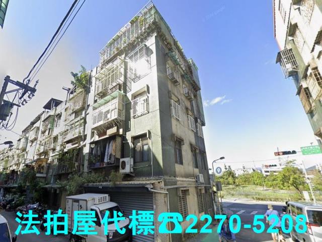 台北公寓法拍-0