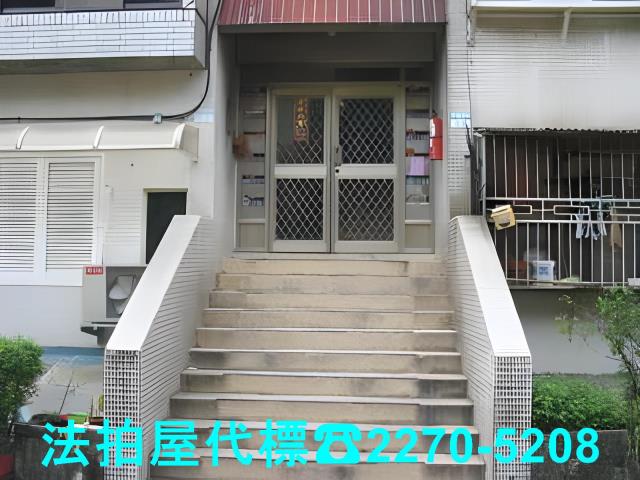 台北北投法拍公寓-0