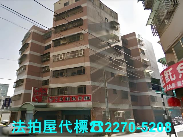 大溪大樓拍賣-1