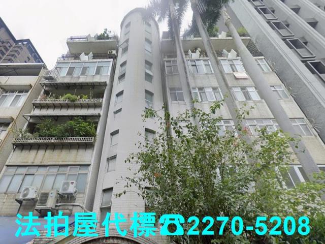 台北中正區大樓拍賣-2