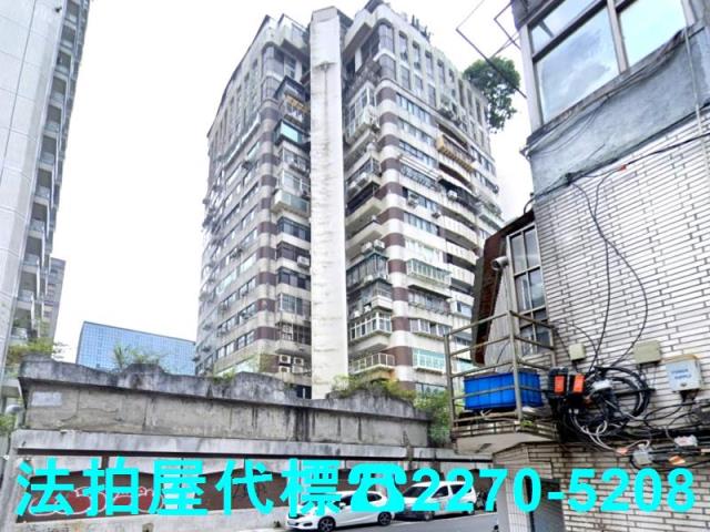 大安區大樓法拍-3