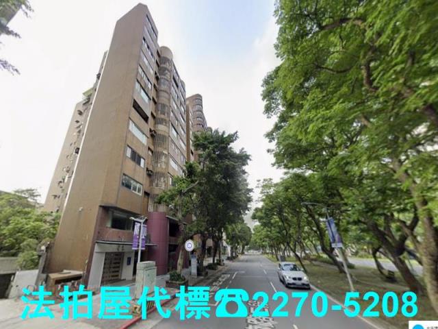 台北大樓法拍-2