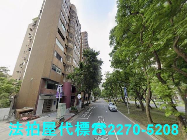台北大樓法拍-3