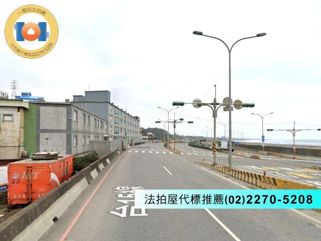 新北透天法拍-2