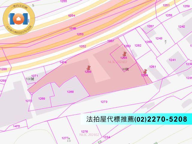 新北透天法拍-3