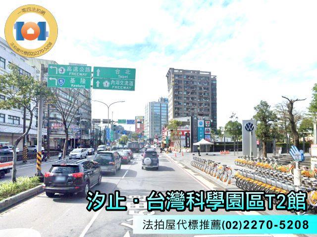 新北大樓法拍-6