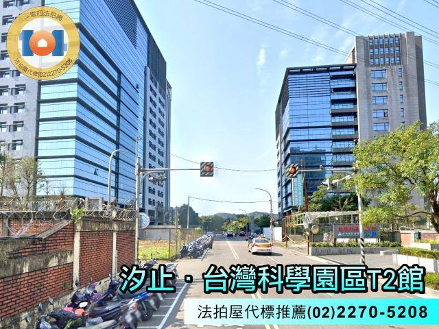 新北大樓法拍-4