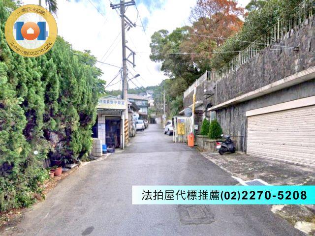 新北透天法拍-2