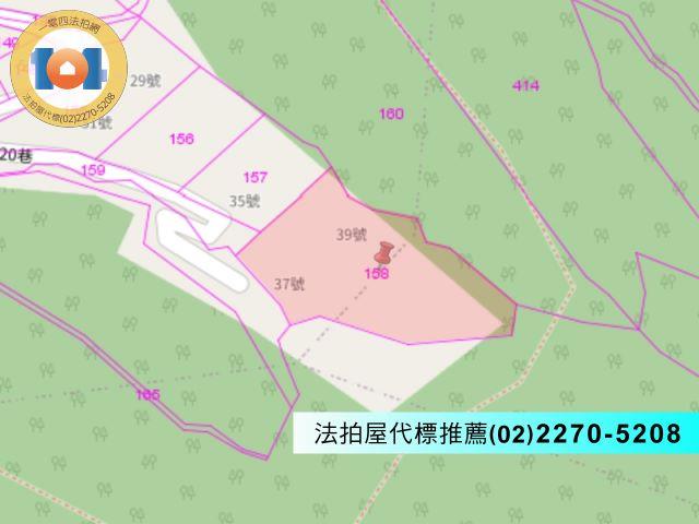 新北透天法拍-0