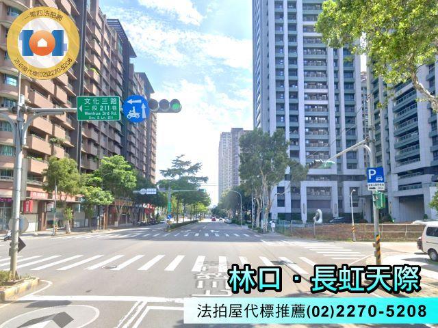 新北大樓法拍-4