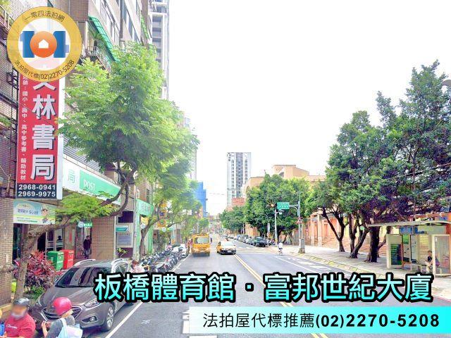 新北拍賣大樓-5