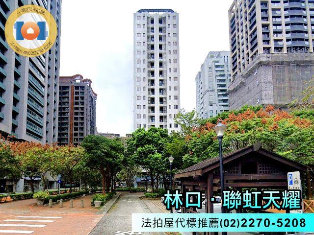 新北法拍大樓-1