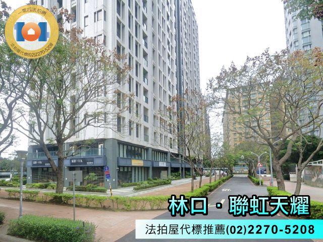 新北法拍大樓-2