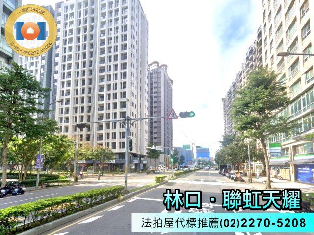 新北法拍大樓-4