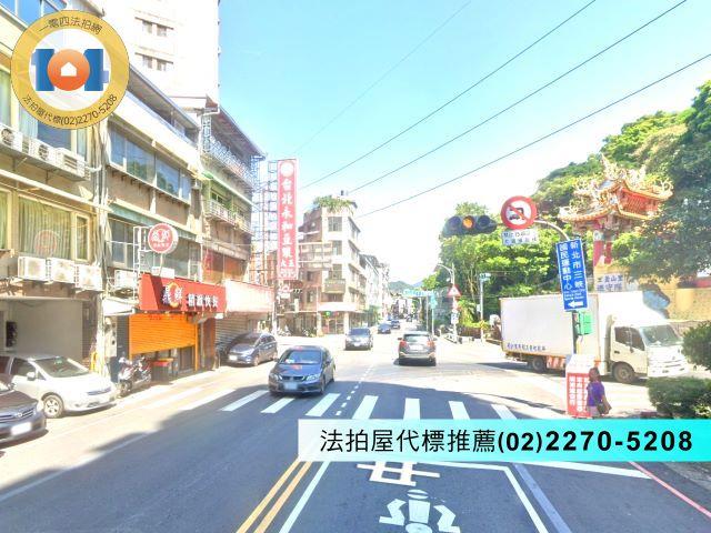 新北法拍透天-2