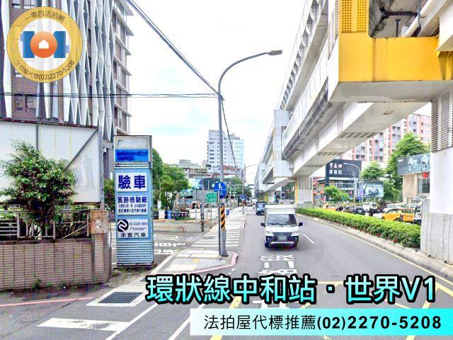 新北大樓法拍-6