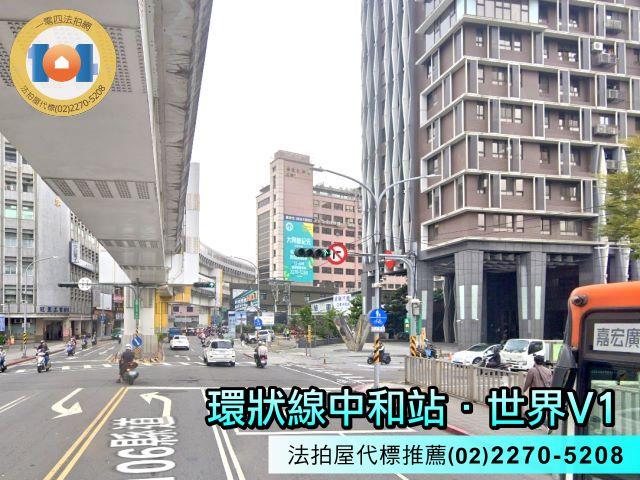 新北大樓法拍-5