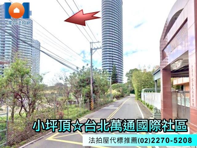 新北淡水法拍大樓-4