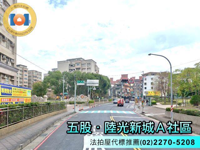 新北五股法拍大樓-3