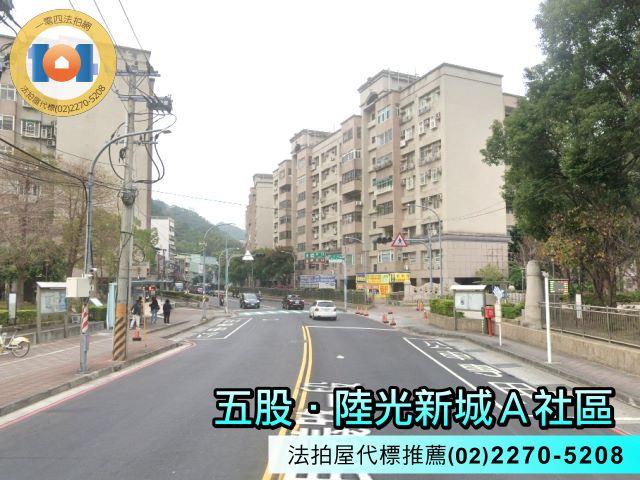 新北五股法拍大樓-2