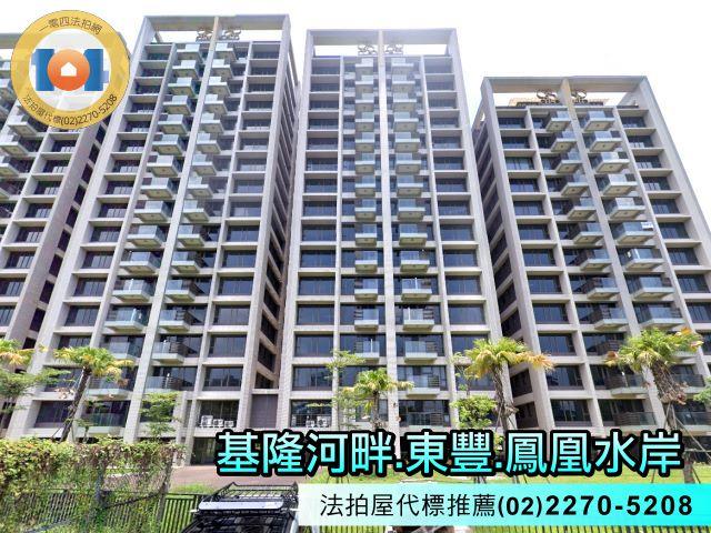 新北汐止拍賣大樓-1
