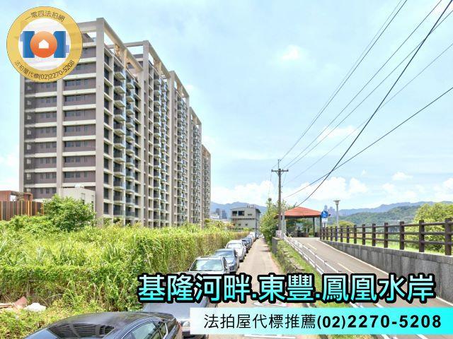 新北汐止拍賣大樓-2