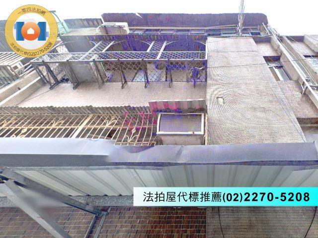 新北三重法拍公寓-2