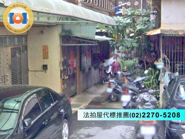 新北板橋公寓法拍-1