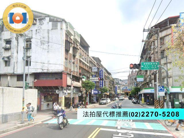 新北中和法拍公寓-1