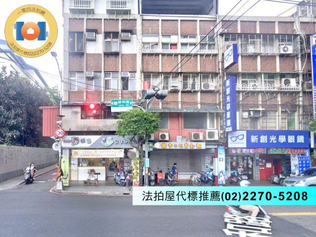 新北中和法拍公寓-0