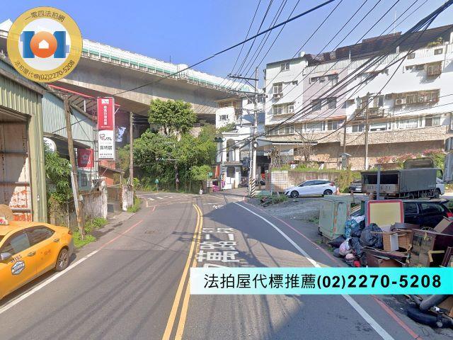 新北汐止法拍透天-3