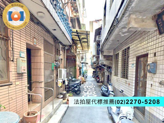新北三重法拍公寓-0