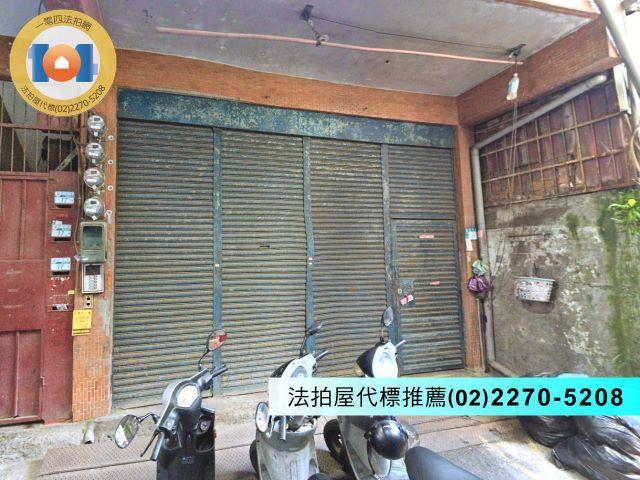 新北三重法拍公寓-1