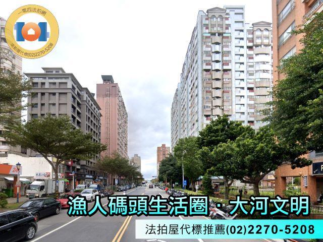 新北淡水大樓法拍-3