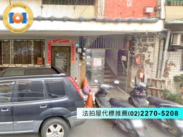 新北五股法拍公寓-1